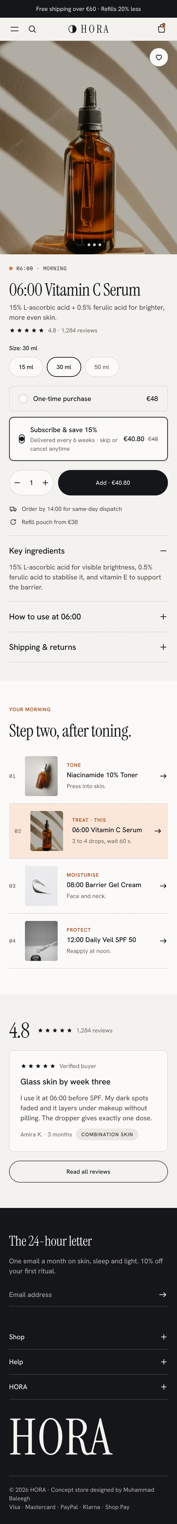 Mobile product page